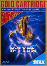 R-TYPE マスターシステム