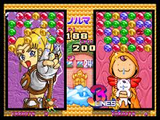 マジカルドロップ2 ネオジオ