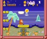 反省ザルジローくんの大冒険 ナツメ スーパーファミコン SFC版