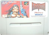 ブラックソーン 復讐の黒き棘 ケムコ スーパーファミコン SFC版