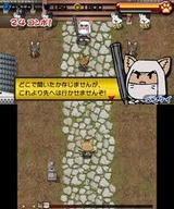 一騎当千!スマッシュヒーローズ