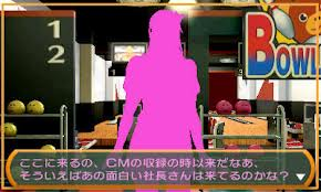 レビュー攻略 Simple Dlシリーズvol 6 The密室からの脱出 遊びの天国クマドナルボウル編 d3パブリッシャー 3ds版 ダウンロード テレビゲーム攻略道 レビュー レビュー攻略 Simple Dlシリーズvol 6 The密室からの脱出 遊びの天国クマドナルボウル編 d3パブリッシャー 3ds版 ダウンロード テレビゲーム攻略道 レビュー