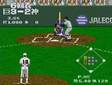 スーパープロフェッショナルベースボール2 ジャレコ スーパーファミコン SFC版 レビュー・ゲームソフト攻略法サイト・HP・評価・評判・口コミ