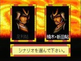 太平記 セガ メガドライブ MD版