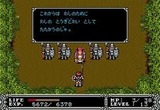 闘技王キングコロッサス メガドライブ セガ MD版 レビュー・ゲームソフト攻略法サイト・HP・評価・評判・口コミ
