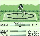 マサカリ伝説金太郎 アクション編 トンキンハウス ゲームボーイ GB版 レビュー・ゲームソフト攻略法サイト・HP・評価・評判・口コミ