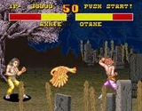 豪血寺一族 アトラス スーパーファミコン SFC版