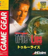 トゥルーライズ アクレイムジャパン ゲームギア GG版