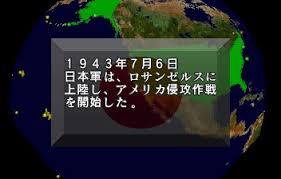 レビュー攻略 ワールドアドバンスド大戦略 鋼鉄の戦風 セガ サターン ss版 テレビゲーム攻略道 レビュー 書籍やコミックも レビュー攻略 ワールドアドバンスド大戦略 鋼鉄の戦風 セガ サターン ss版 テレビゲーム攻略道 レビュー 書籍やコミックも