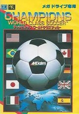 チャンピオンズワールドクラスサッカー アクレイムジャパン メガドライブ MD版
