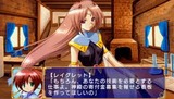 蒼い海のトリスティアポータブル サイバーフロント プレイステーションポータブル PSP版