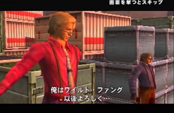 レビュー攻略 タイムクライシス3 ナムコ プレイステーション2 Ps2版 テレビゲーム攻略道 レビュー 書籍やコミックも レビュー攻略 タイムクライシス3 ナムコ プレイステーション2 Ps2版 テレビゲーム攻略道 レビュー 書籍やコミックも