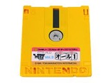 オール1 徳間書店 ファミコン FC版