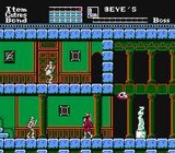 エイト・アイズ セタ ファミコン FC版