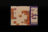 バリーファイア 東映動画 ゲームボーイ GB版