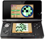 ニコリのパズル へやわけ