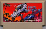 タイトーチェイスHQ タイトー ファミコン FC版