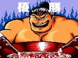 ああ播磨灘 セガ ゲームギア GG版
