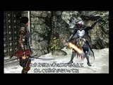 鬼武者2
