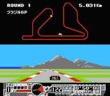 中嶋悟 F−1ヒーロー バリエ ファミコン FC版