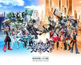 ガンスリンガーストラトス スクウェアエニックス アーケード AC版 ゲームセンター