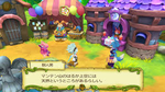 聖剣伝説 rise of mana