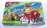 ワルキューレの冒険 時の鍵伝説 ナムコ ファミコン FC版