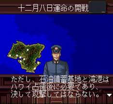 レビュー攻略 紺碧の艦隊 エンジェル スーパーファミコン Sfc版 テレビゲーム攻略道 レビュー 書籍やコミックも レビュー攻略 紺碧の艦隊 エンジェル スーパーファミコン Sfc版 テレビゲーム攻略道 レビュー 書籍やコミックも