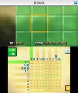 ピクロスe2