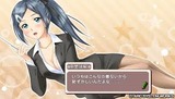 とってもE麻雀