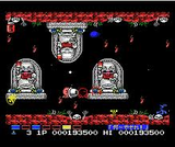 パロディウス MSX