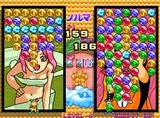 マジカルドロップ2 ネオジオ