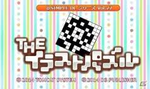 @SIMPLE DL¥·¥ê¡¼¥º Vol.27 THE ¥¤¥é¥¹¥È¥Ñ¥º¥ë