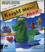 ナイトムーブ 任天堂 ファミコン FC版