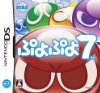 ¤×¤è¤×¤è7 DS¡¢PSP¡¢Wii¥ì¥Ó¥å¡¼É¾È½É¾²Á¸ý¥³¥ß