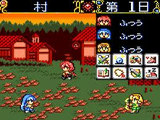 魔法騎士レイアース2 セガ ゲームギア GG版