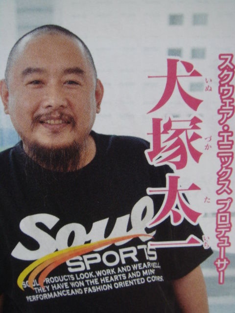 犬塚太一氏 冒険の原点は ウイザードリィ から学びました テレビゲーム攻略道 レビュー 書籍やコミックも