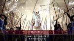 戦国大戦 1477