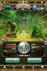 運命のクランバトル ポケラボ iOS版