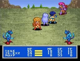 プリンセスミネルバ ビック東海 スーパーファミコン SFC版
