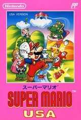 スーパーマリオUSA
