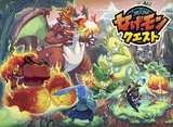 なげモンクエスト