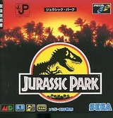 ジュラシックパーク メガCD版 セガ メガドライブ MD版