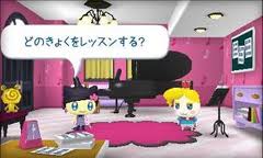 レビュー攻略 ちょ りっち たまごっちのプチプチおみせっちでバイオリンレッスン バンダイナムコゲームス 3ds版 ダウンロード テレビゲーム攻略道 レビュー 書籍やコミックも レビュー攻略 ちょ りっち たまごっちのプチプチおみせっちでバイオリンレッスン バンダイナムコゲームス 3ds版 ダウンロード テレビゲーム攻略道 レビュー 書籍やコミックも