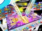 フリップスパイラル