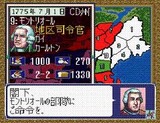 独立戦争Liberty or Death 光栄 スーパーファミコン SFC版