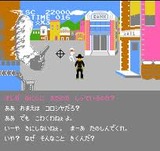 ローオブザウエスト ポニーキャニオン ファミコン FC版