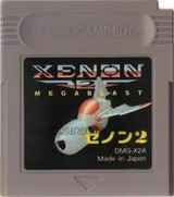 ゼノン2 XENON2 PCMコンプリート ゲームボーイ GB版
