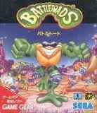 バトルトード セガ ゲームギア GG版