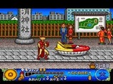 UFO仮面ヤキソバン デンズ スーパーファミコン SFC版